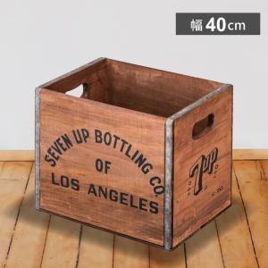 東谷 収納ボックス 収納 木製 おしゃれ 木箱 ボックス 収納箱 おもちゃ
