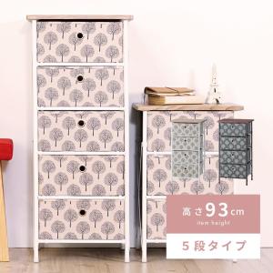 IKEA GURSKEN グールスケン チェスト（引き出し×3）ライトベージュ GURSKEN グールスケン チェスト（引き出し×3）, ライトベージュ