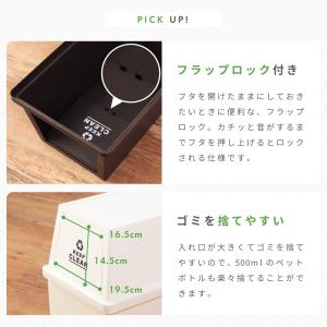 ゴミ箱 45リットル 屋外 おしゃれ 分別 ス...の詳細画像5