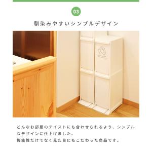 ゴミ箱 10リットル おしゃれ 分別 2段 ご...の詳細画像5
