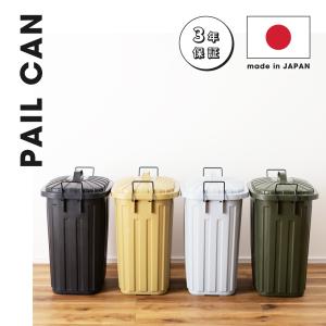 ゴミ箱 60リットル おしゃれ 屋外 分別 キ...の詳細画像1