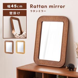 東谷 鏡 卓上ミラー おしゃれ 木製 モダン 幅60 北欧 ナチュラル