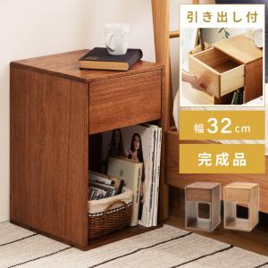 サイドテーブル キャスター付き 引き出し ソファ 収納 木製 マガジン