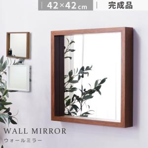 姿見 鏡 卓上 壁掛け 正方形 ウォールミラー 壁掛けミラー 壁掛け鏡 飛散防止 ドレッサー 洗面台鏡 洗面鏡 洗面所鏡 玄関 壁付け鏡 おしゃれ 北欧 木製 白 浴室