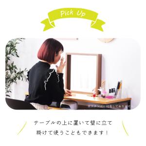 姿見 鏡 卓上 壁掛け 正方形 ウォールミラー...の詳細画像3