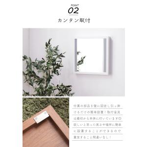 姿見 鏡 卓上 壁掛け 正方形 ウォールミラー...の詳細画像4