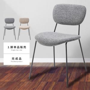 イケア（IKEA） 【IKEA】SVENBERTIL/スヴェンベルティル シートシェル