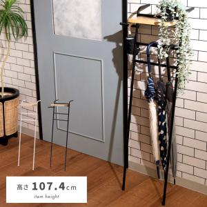 アンブレラハンガー 【ワイド】 | SULK 国産 サイズオーダー