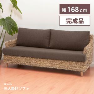 東谷 ソファー ソファ 2人掛け ダイニング ハイバック 二人掛け