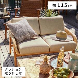 東谷 ソファー 人掛け 幅88cm 肘付き 籐 ラタン 座面広い 東谷 ソファー 人掛け 幅88cm 肘付き 籐 ラタン 座面広い