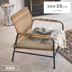 イケア（IKEA） パーソナルチェア 籐 チャコール m20442969 ULRIKSBERG