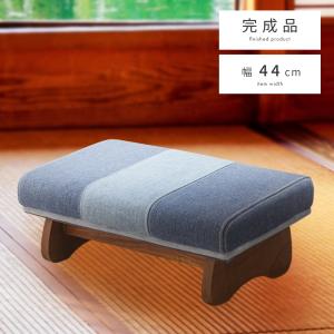 座椅子 1人掛け 木製 おしゃれ 完成品 国産 大川家具 開梱設置 正座を