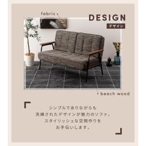 ソファ 2人掛け リクライニング ポケットコイ...の詳細画像2