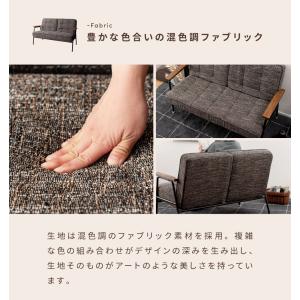ソファ 2人掛け リクライニング ポケットコイ...の詳細画像4