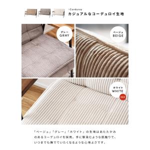 ソファー ソファ 2人掛け リクライニングソフ...の詳細画像4