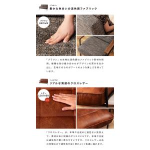ソファー ソファ 2人掛け リクライニングソフ...の詳細画像5