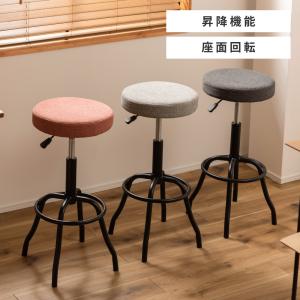 EMECO / COUNTER STOOL No.STOL-24 /ALUMINUM BRUSHEDエメコ