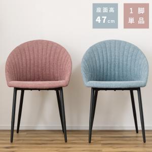 チェア アンティーク 1人掛け 椅子 姫系 猫足 ダイニングチェア