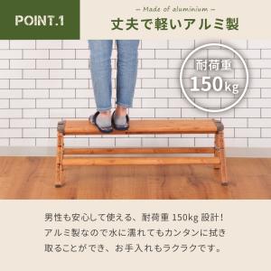 踏み台 折りたたみ 子供 アルミ 2段 おしゃ...の詳細画像2