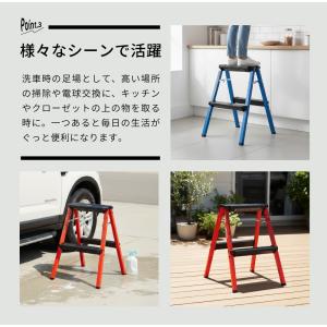 脚立 アルミ 高さ55cm おしゃれ 2段 踏...の詳細画像5