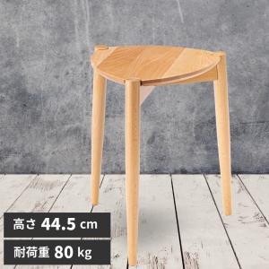 スツール チェア チェアー 軽量 軽い 天然木 おしゃれ かわいい シンプル ナチュラル 小さめ 小さい コンパクト 木製 木目 三角 個性的 Pc 861na パレットライフ 通販 Yahoo ショッピング