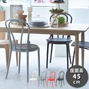 LAMMHULTS 展示品 ラムホルツ キャンパスチェア 白黒 2脚セット