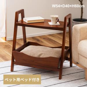 イケア（IKEA） IKEA - - NORDKISA -ノールドシーサ- ベッドサイド