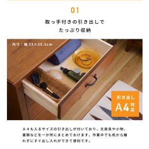 デスク 木製 引き出し 幅112 天然木 完成...の詳細画像2