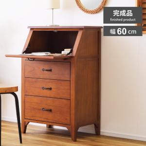 ライティングチェスト 引出し 3段 天然木 エスニック調 Timber 幅60cm