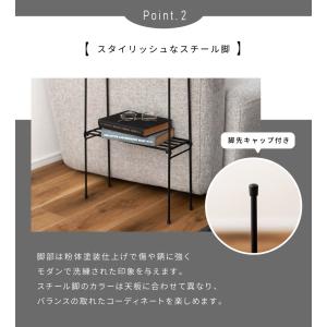 サイドテーブル スリム 収納 高さ60 ラック...の詳細画像3