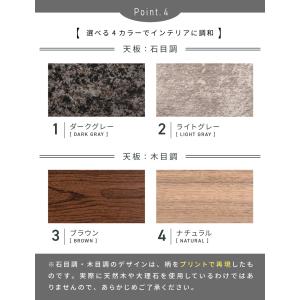 サイドテーブル スリム 収納 高さ60 ラック...の詳細画像5