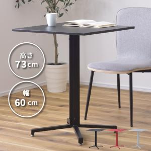 カフェテーブル テーブル 机 バーテーブル 幅60cm 2人用 スチール アジャスター付き 黒 おしゃれ 正方形 シンプル ブラック カフェ オフィス スタイリッシュ｜パレットライフ