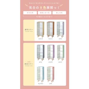 コレクションケース ガラス 4段 高さ89cm...の詳細画像2