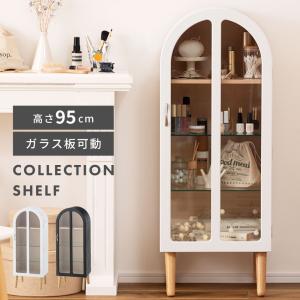 東谷 コレクション ケース ラック 棚 収納 フィギュアケース ガラス