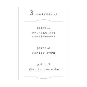 座椅子 1人掛け おしゃれ 椅子 コンパクト ...の詳細画像2