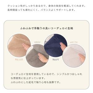 座椅子 1人掛け おしゃれ 椅子 コンパクト ...の詳細画像4