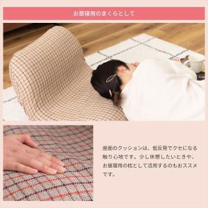 座椅子 1人掛け おしゃれ コンパクト チェア...の詳細画像4