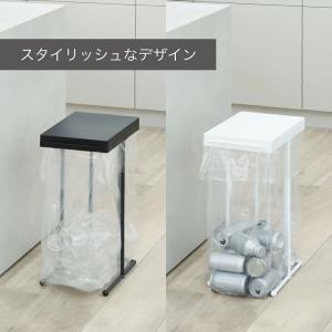 ゴミ箱 ゴミ箱スリム ゴミ箱30リットル ゴミ...の詳細画像4