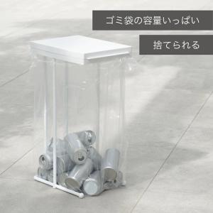 ゴミ箱 ゴミ箱スリム ゴミ箱30リットル ゴミ...の詳細画像5