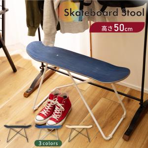 BALLISTICS（バリスティクス） スツール テーブル 椅子 机 SBS KIT用