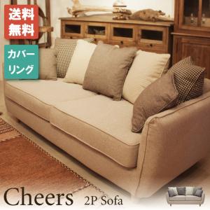 IKEA/イケア/通販】VINLIDEN ヴィンリデン カバー 3人掛けソファ用