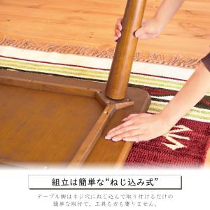 ダイニングテーブル 幅120cm 4人用 角丸...の詳細画像5