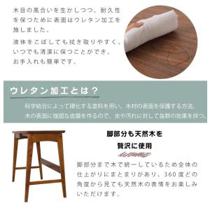 デスク テーブル 机 幅90cm 天然木 収納...の詳細画像5
