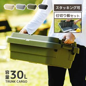 SPACE MADE 折りたたみコンテナ 46L オレンジ 耐荷重約35kg）おしゃれ