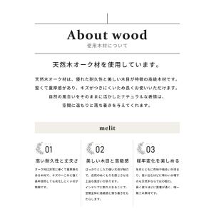 棚 ラック オープンラック シェルフ おしゃれ...の詳細画像4