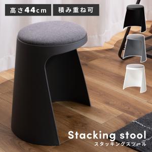 姫系 ロココ調 収納スツール 幅46cm タッセル付き ピンク フレンチ