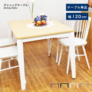 無印良品（MUJI） 中古 人気 タモ材ローテーブル 引き出し付き M-LT450