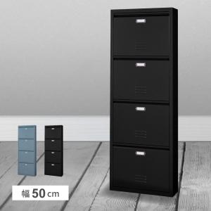 イケア（IKEA） IKEA - - STALL -ステル- シューズボックス3段