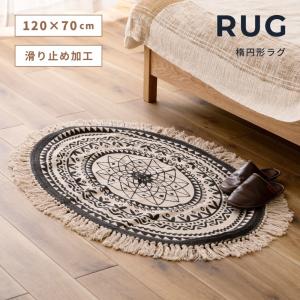 IKEA/イケア/通販]KOLDBY コールドビー カウハイド, ブラウン[D