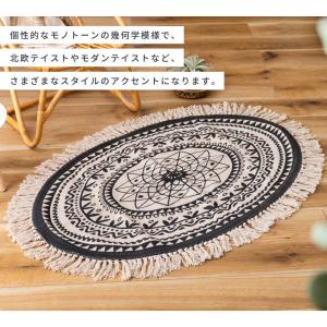 ラグ カーペット ラグマット 120×70cm...の詳細画像2
